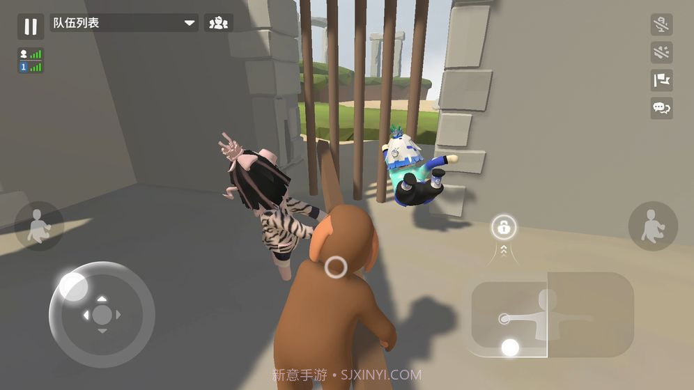 人类跌落梦境下载ios手机版 v1.0截图1