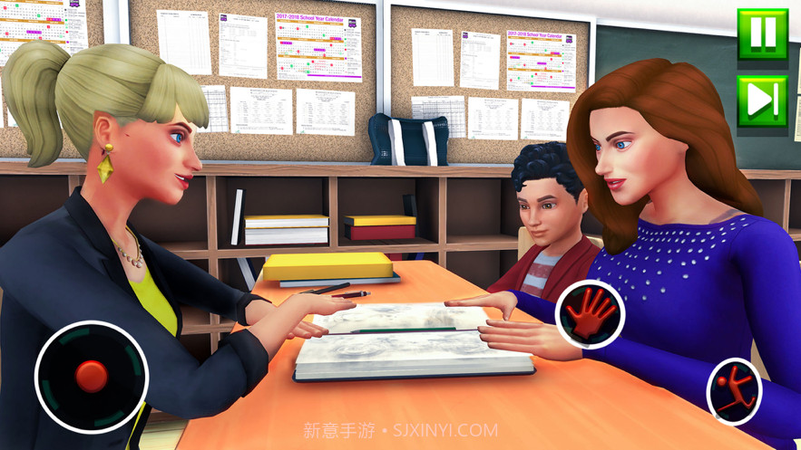 高学校教师研究房间截图3