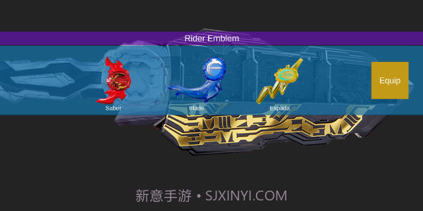 假面骑士圣刃驱动器模拟器截图1 假面骑士圣刃驱动器模拟器截图1