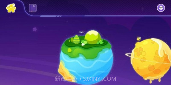 编程猫启蒙编程截图4