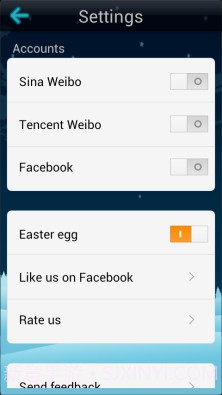 微信变声器 WeChat Vocie截图5