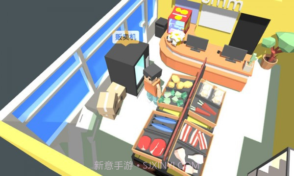 生活太难截图4 生活太难截图4