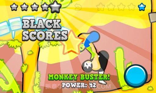 搞基摔跤截图2 搞基摔跤截图2