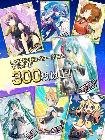 初音未来谜之音乐彗星最新版截图5