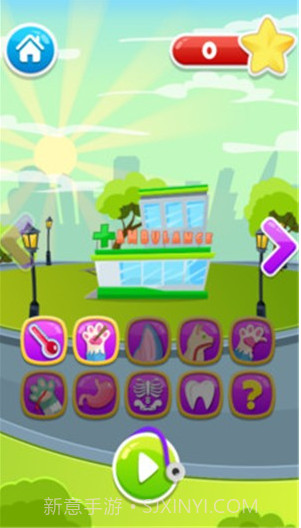 宠物小猫医院截图3 宠物小猫医院截图3