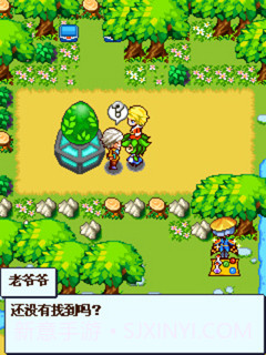 宠物王国5截图2 宠物王国5截图2