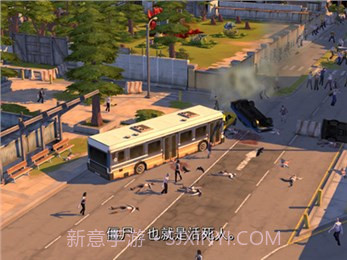 僵尸危机生死之战截图3