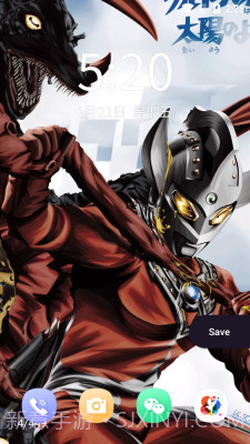 奥特曼壁纸截图3