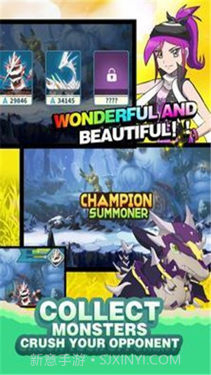 冠军召唤师截图1