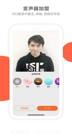 TalkingPhotos截图5 TalkingPhotos截图5