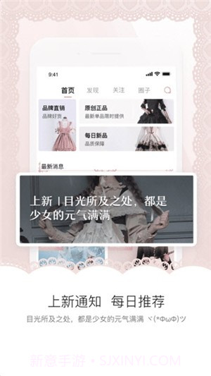 白茶平台截图1 白茶平台截图1