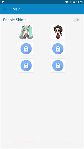 shimeji桌宠截图1 shimeji桌宠截图1