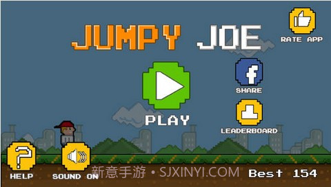 疯狂的乔伊 Jumpy Joe截图1
