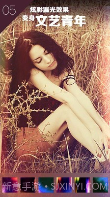 淘宝p图神器截图5 淘宝p图神器截图5