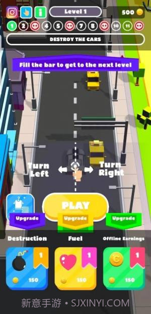 车祸城市3D截图3 车祸城市3D截图3