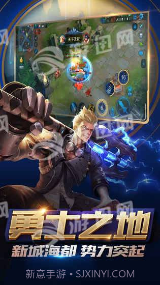 边境突围截图4 边境突围截图4