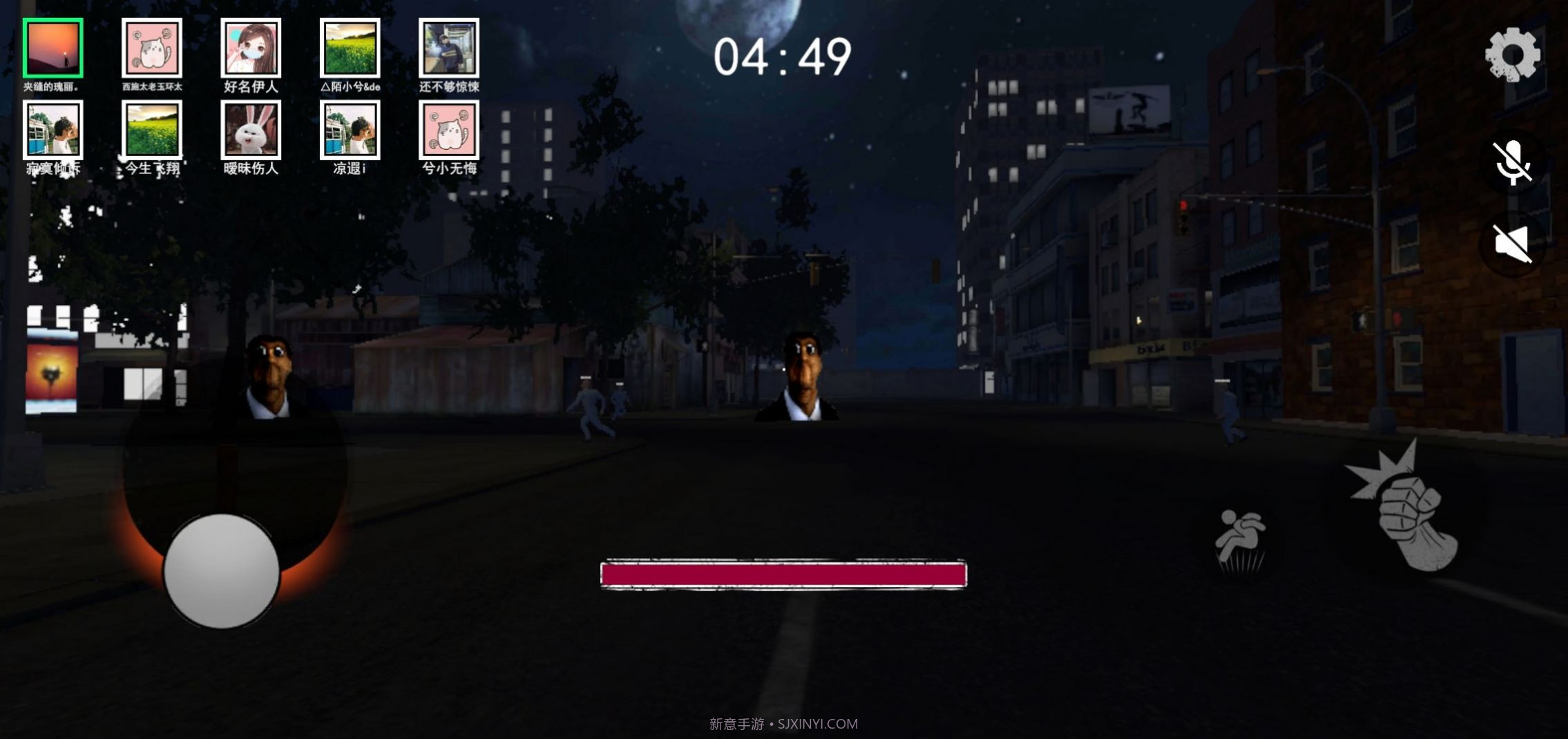 盖瑞躲猫猫蜘蛛侠版截图3