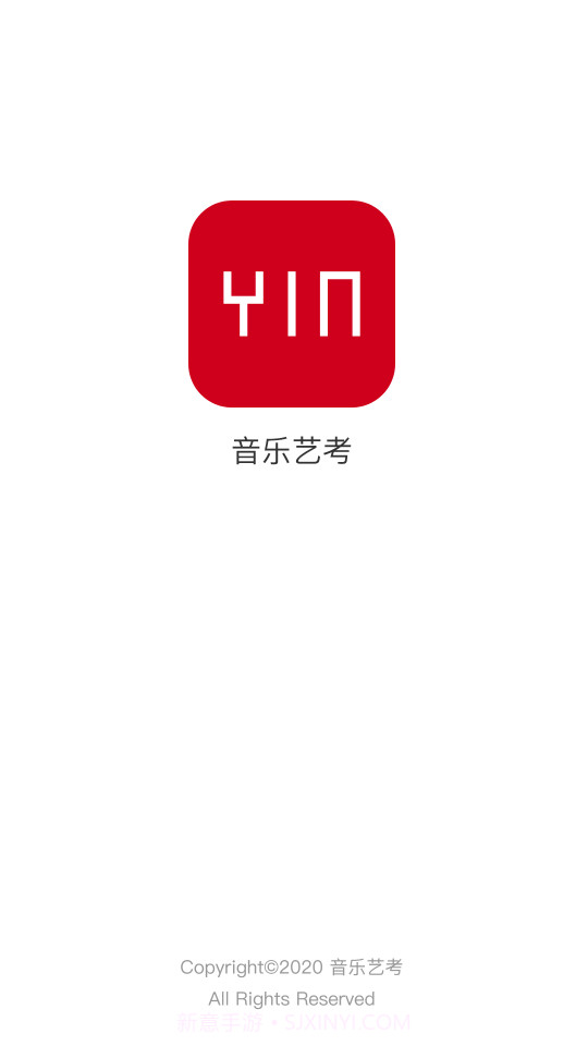 善国音乐艺考截图2 善国音乐艺考截图2