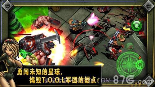 枪火兄弟连2截图6 枪火兄弟连2截图6