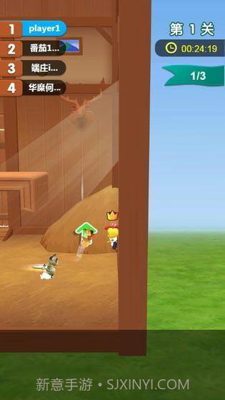 农场跑酷截图2