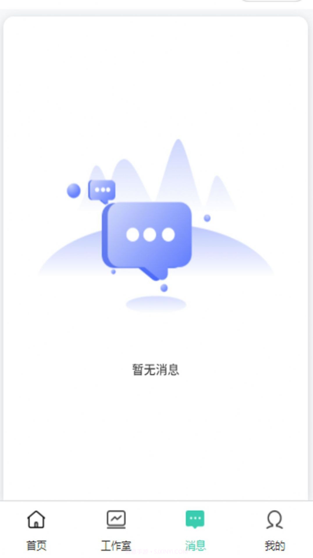 名方解读截图3