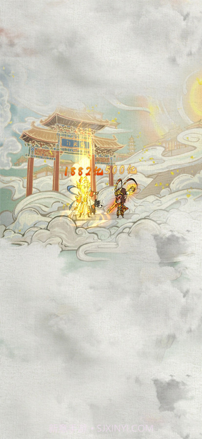 我的百草园截图2 我的百草园截图2