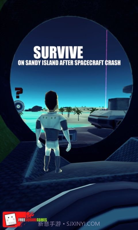X生存截图3 X生存截图3