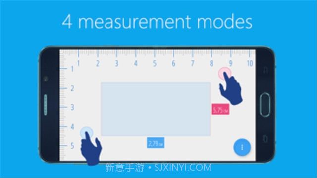 手机尺子在线测量1:1软件截图3