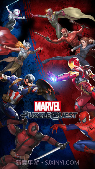 漫威迷城:黑暗王朝截图1