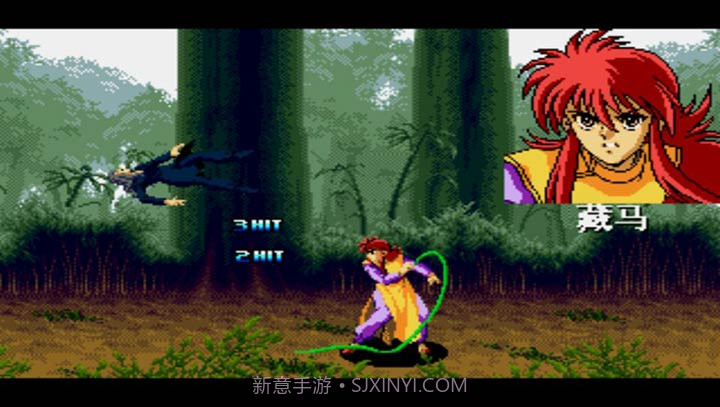 幽游白书：魔强统一战（悟饭）截图5