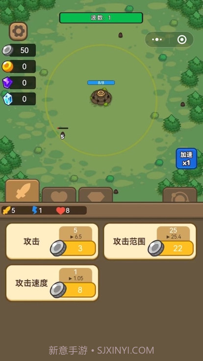 我的碉堡能成长截图2