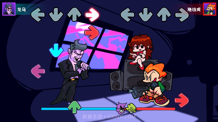 周五夜放克截图3 周五夜放克截图3