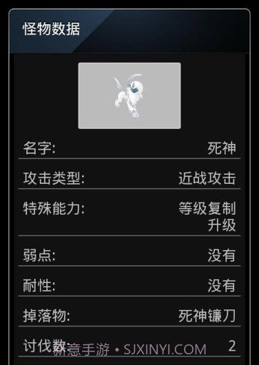 whipper+汉化版截图2 whipper+汉化版截图2