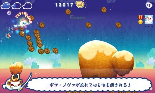 LINE萌萌小海豹截图3 LINE萌萌小海豹截图3