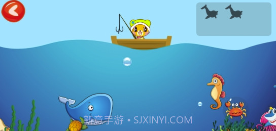 宝宝钓鱼识动物(宝宝识动物app)V1.8 截图3 宝宝钓鱼识动物(宝宝识动物app)V1.8 截图3