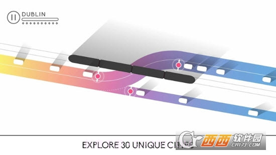 枢纽Traffix截图2 枢纽Traffix截图2