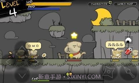 护法忍者修改版截图2 护法忍者修改版截图2