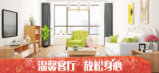 我的小家IOS版截图2 我的小家IOS版截图2