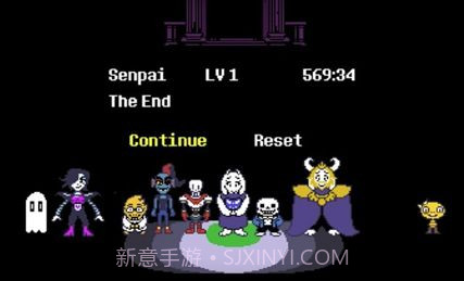 undertale三重尘埃截图1 undertale三重尘埃截图1