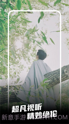 热料视频截图4 热料视频截图4