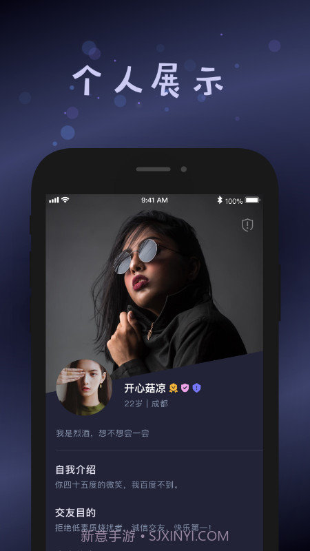 small截图3 small截图3