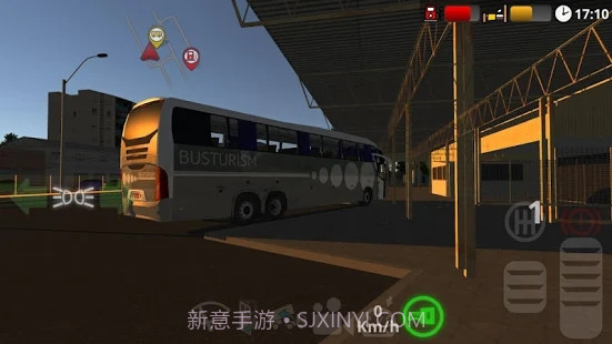 公路司机安装器截图3