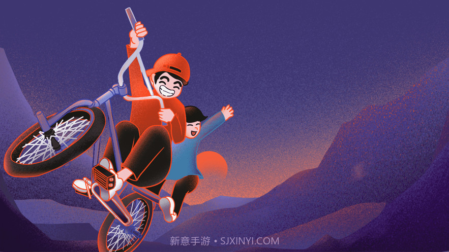 死亡独轮车截图1 死亡独轮车截图1