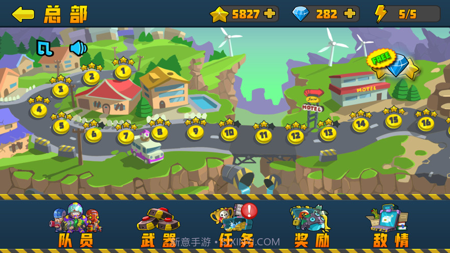 特警队大战僵尸截图4