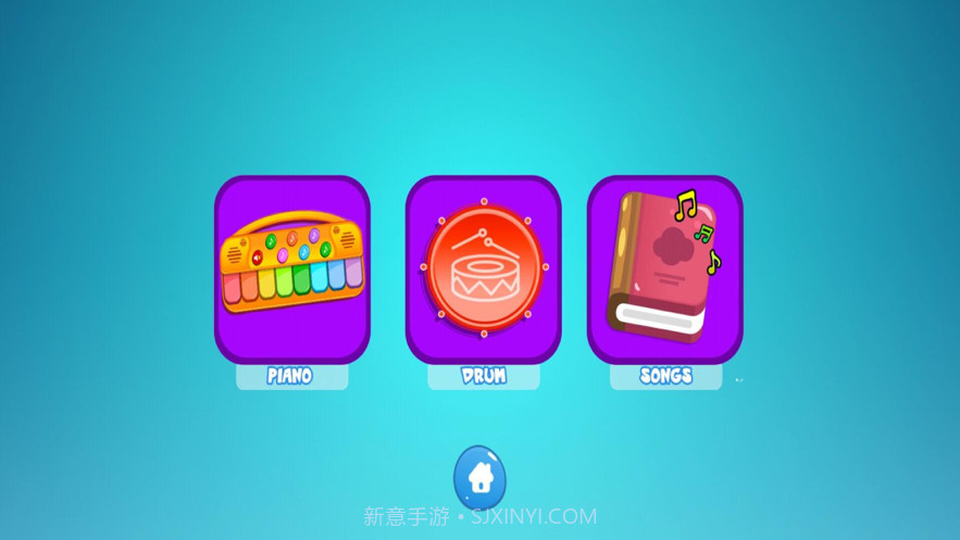 包包弹钢琴app截图1 包包弹钢琴app截图1