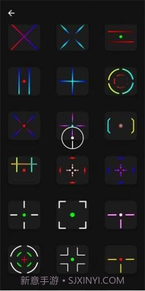 Crosshair por截图2 Crosshair por截图2