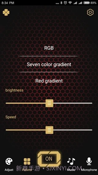 宝隐氛围灯截图1