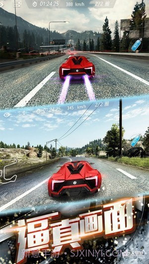 3D飞车漂移游戏截图4 3D飞车漂移游戏截图4