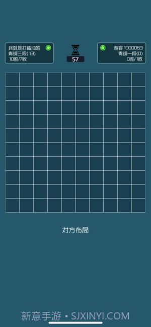 闭合电路官网截图4