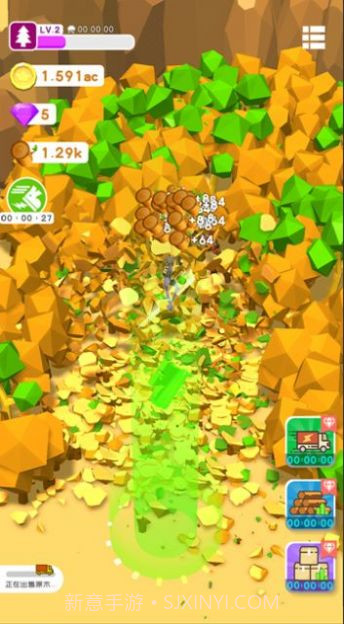 我用神器砍大树截图2 我用神器砍大树截图2